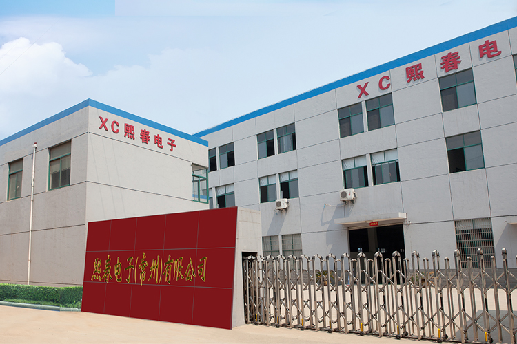 2151749108461560.jpg 內頁關于我們.jpg